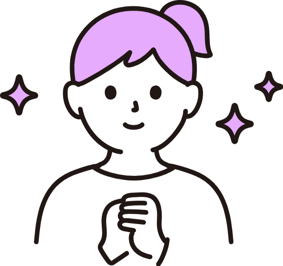 アピールポイント2